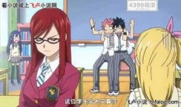 妖子老师最新爆料,娱乐圈幕后真相大曝光！