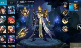 王者荣耀最新官方爆料,神秘英雄登场，技能革新，战局再起！